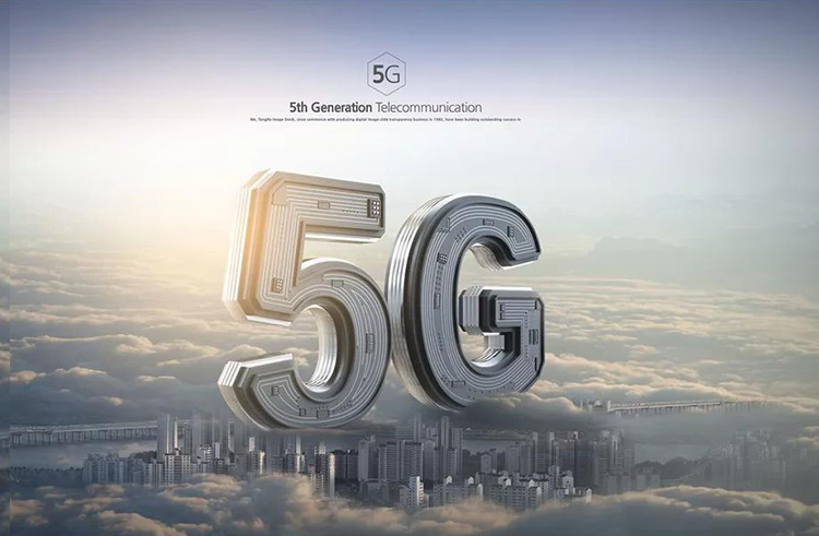 5G加速度，智能包裝，大有可為！.jpg